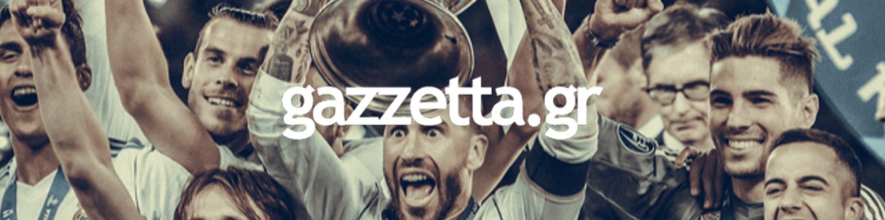 Gazzetta teaser